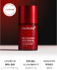 Medicube Red Succinic Acid Serum - 30ml