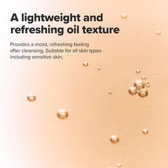 Beauty Of Joseon Ginseng Cleansing Oil - 210ml