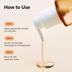 Beauty Of Joseon Ginseng Cleansing Oil - 210ml
