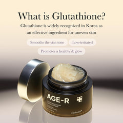 Medicube Age-R Glutathione Glow Capsule Cream - 50ml
