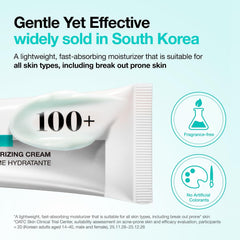 Anua PDRN + Hyaluronic Acid 100 Moisturizing Cream - 60ml
