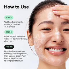 Beauty of Joseon Green Plum Refreshing Cleanser - 100ml