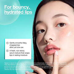 Anua PDRN Lip Serum - 10ml