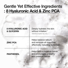 Anua 8 Hyaluronic Acid Hydrating Gentle Foaming Cleanser  -150ml